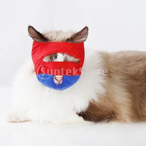 B Baosity ペット用品 犬のマスク 口輪 防止口輪 ナイロン布