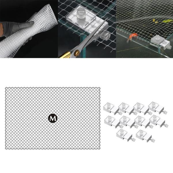 トップクリアメッシュネット水槽カバーペット用品家庭用水族館スクリーンネット 80 × 106 センチ...