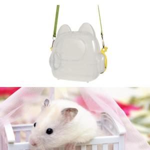 ハムスターキャリーケースケージ小動物キャリーケ...の詳細画像3