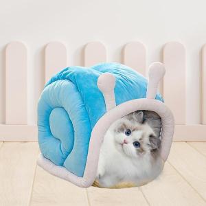 ペット用猫ベッド 子犬用犬小屋 ホーム ユニーク...の商品画像