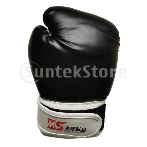 子供  ボクシング グローブ  キックボクシング   パンチング