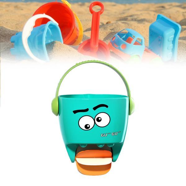 ベビーバスタブおもちゃ お風呂シャワーおもちゃ 砂遊びバスケット 幼児用 ビーチ 子供用 グリーン