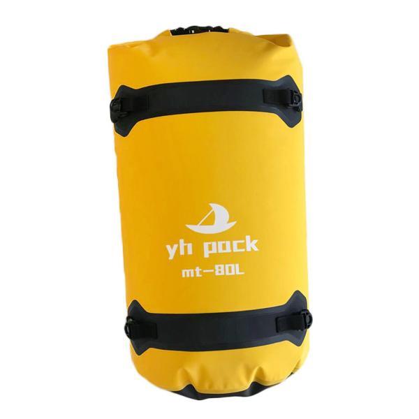 防水ダッフルバッグ ユニバーサル 広々とした容量 カヤック 旅行 ハイキング イエロー 80L