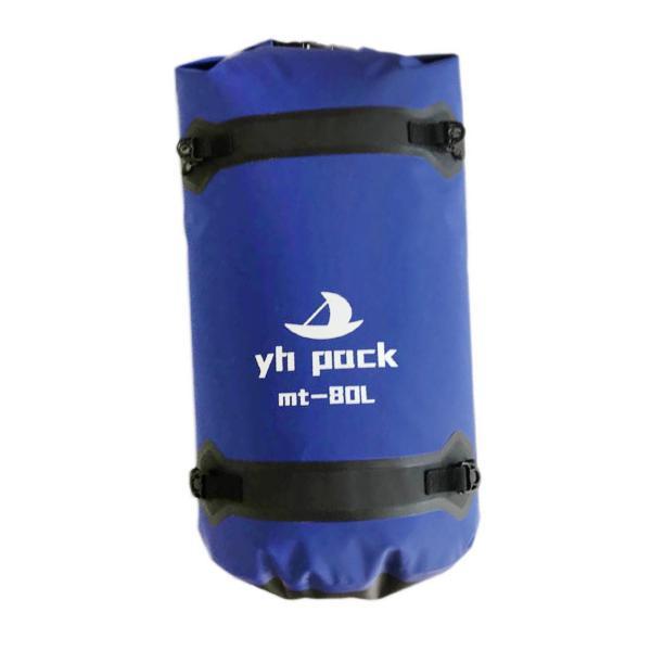 防水ダッフルバッグ ユニバーサル 広々とした容量 カヤック 旅行 ハイキング ブルー 80L