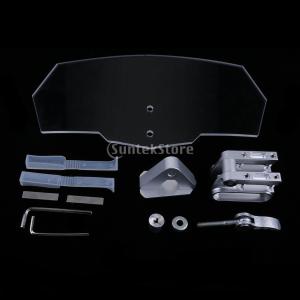 オートバイ 改装用 フロントガラス 曲面 延長スポイラー 防風