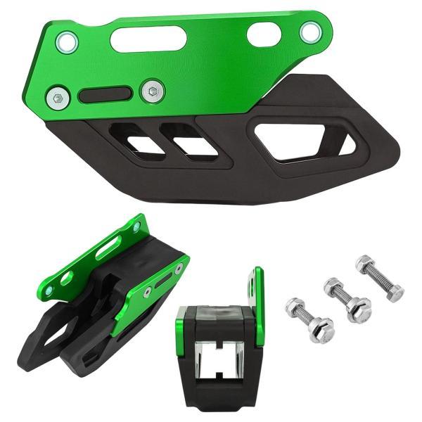 ほとんどのモーターサイクルグリーンに合わせて調整可能なチェーンガイドガードプロテクタープロテクション