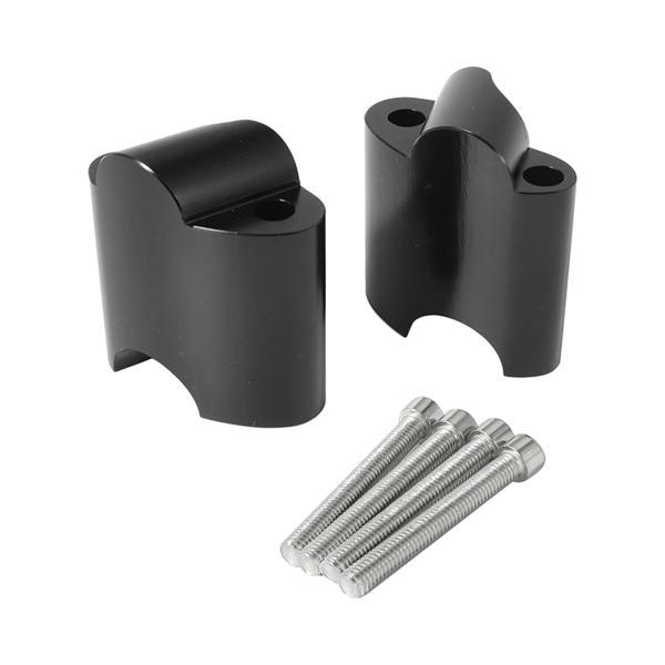 ハンドルバー ライザー クランプ 2個 ハーレー XL 1200x フォーティーエイト 2010-1...