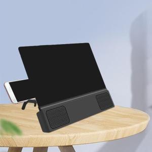 SoftBank SELECTION（ソフトバンクセレクション） ソフトバンク