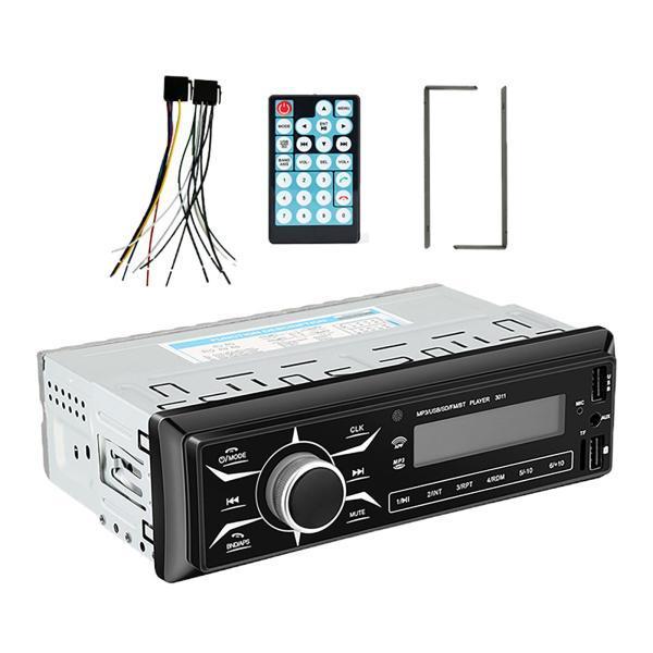 車用Bluetooth4.0カーMP3プレーヤー24VレシーバーFMラジオUSB充電器