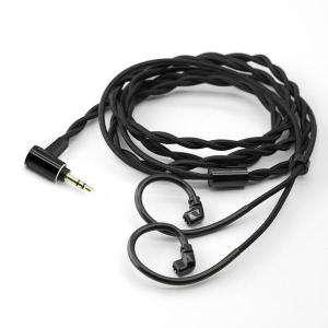 ほぼ新品 Obsidian 3.5mm-4.4mm 120cm バランスケーブル ほぼ新品 Obsidian 3.5mm-4.4mm 120cm バランスケーブル