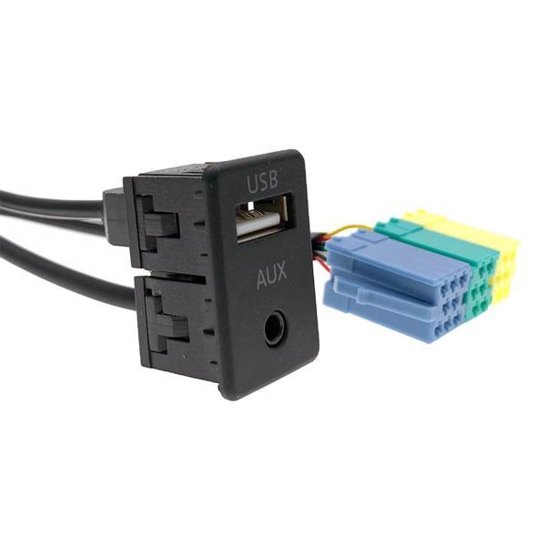 車 AUX アダプター自動車供給 CD チェンジャー インターフェース ヒュンダイ キア