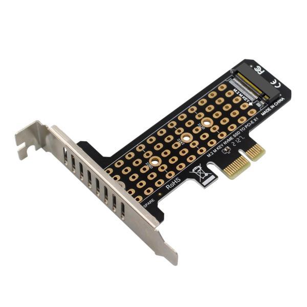 M.2  - PCIe x1 アダプター 高速拡張カード PCIe4.0 ハーフハイト