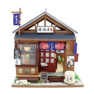 1/24ドールハウス 居酒屋モデル DIY工芸品 組み立て玩具