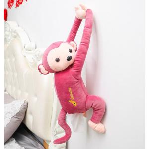 ピンクの猿のぬいぐるみの商品一覧 通販 Yahoo ショッピング