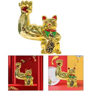 24金置物（コレクション、趣味）の商品一覧 楽器、手芸 - 猫 ホーム 画面