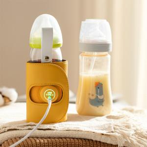 直径50-70mmタイプのお茶用USB哺乳瓶ウォーマー急速充電新生児イエロー｜stk-shop