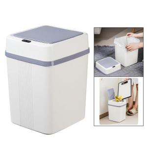 タッチレスゴミ箱電池式クリーニングクリエイティブキッチンオフィスホワイト