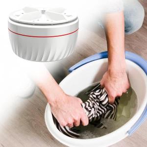 USBポータブル衣類洗浄機 洗濯機 USB ポータル 携帯 旅行 出張