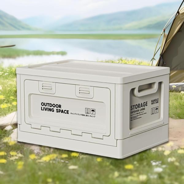 折りたたみ式収納ボックス 27L コンテナ キャンプ用収納ボックス ハイキング SUV 旅行用 ホワ...