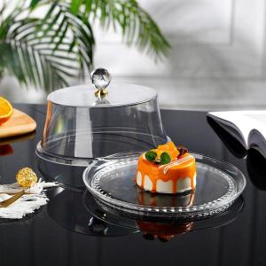 グッチーニ（guzzini） ケーキスタンド＆ドーム L 33.4cm IRIS