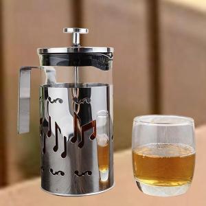 フレンチコーヒーメーカー ポータブルピッチャー...の詳細画像3