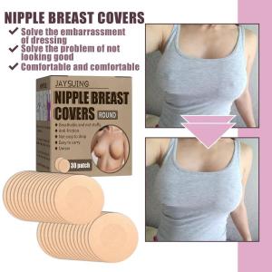 30ピース 乳首 胸カバー パッド ステッカー...の詳細画像4