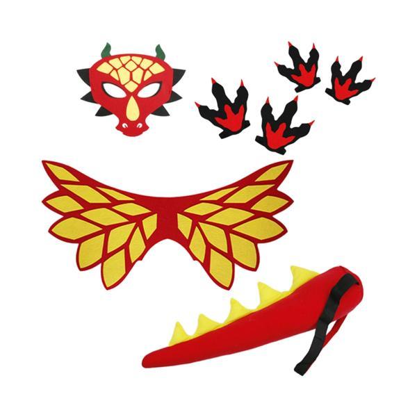 恐竜マスク ウイングテールセット キッズ恐竜コスチューム パーティーの記念品 ハロウィンスタイル E