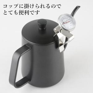 コーヒー温度計 プローブ温度計 泡立て用 牛乳...の詳細画像1