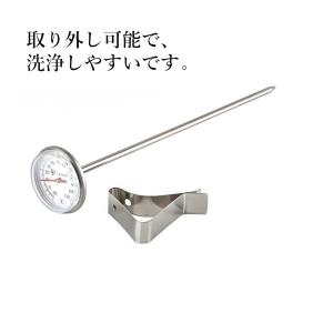 コーヒー温度計 プローブ温度計 泡立て用 牛乳...の詳細画像3