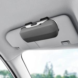 車用バイザー用サングラスホルダー 丈夫な自動車用...の商品画像