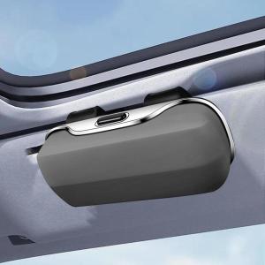 車用バイザー用サングラスホルダー 丈夫な自動車...の詳細画像3
