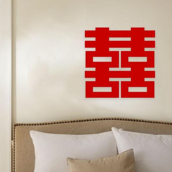 ダブルハピネスステッカー 中国風ウェディングデコレーション リビングルーム 廊下用 80cm