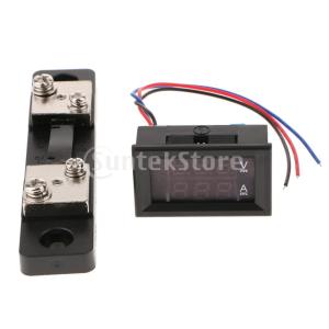 高精度 デジタル電圧電流計 測定範囲:DC 0-100V  分流器