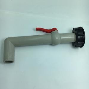 2個セット.IBC水タンク用カバーホースアダプター1000リットルタンクIBC
