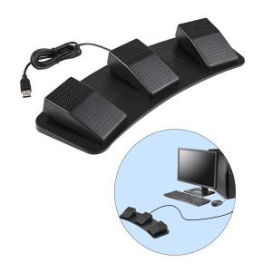 ビデオゲームオフィス機器マウス用USBフットペダルPCトリプルフットスイッチ｜stk-shop