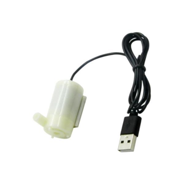 USB ウォーターポンプ 5V 低電圧  耐久性 ホーム 噴水 クラフト 水平 ホワイト