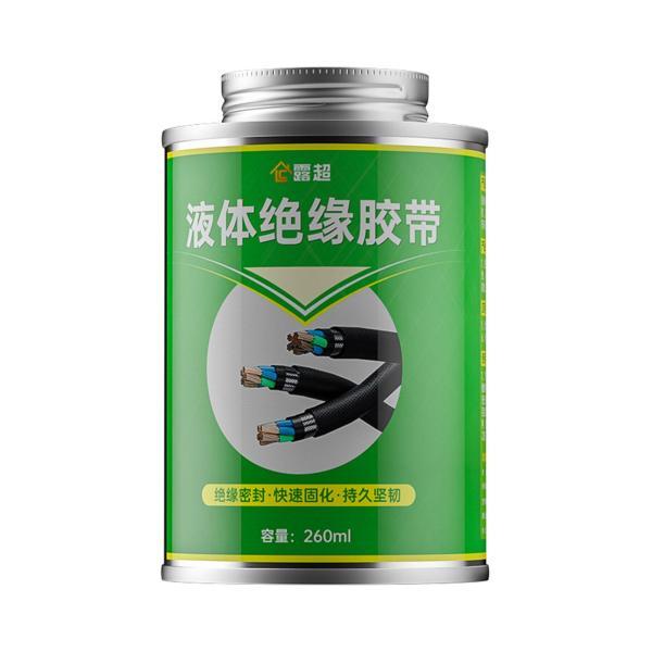 電子機器用液体絶縁接着剤液体電気テープ白 260ML