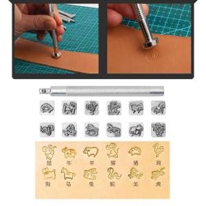 12ピースレザークラフトワーキングサドル作りD...の詳細画像2