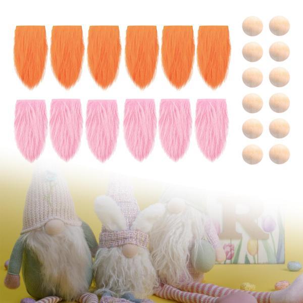 フェイクファー生地 ノーム ひげ コスチューム 服 コスプレ クリスマス ホリデー ピンク オレンジ