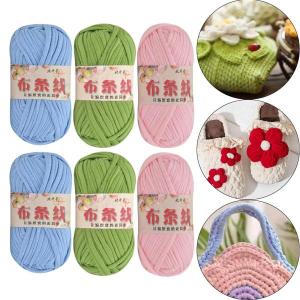 6x 分厚い糸 T シャツ糸編み糸セット 玄関...の詳細画像2