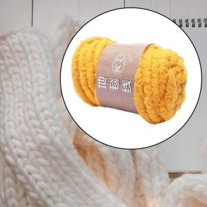 分厚い糸 手編み かさばる糸 クッション用 D...の詳細画像2
