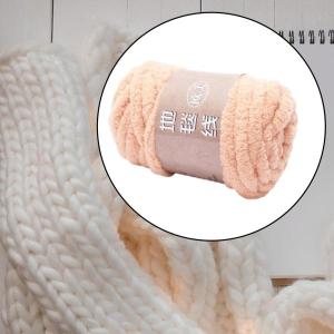 分厚い糸 手編み かさばる糸 クッション用 D...の詳細画像1