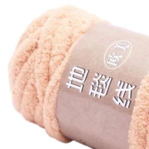 分厚い糸 手編み かさばる糸 クッション用 D...の詳細画像3