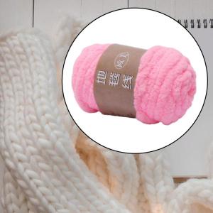 分厚い糸 手編み かさばる糸 クッション用 D...の詳細画像1