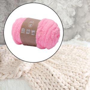 分厚い糸 手編み かさばる糸 クッション用 D...の詳細画像2