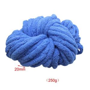 分厚いシェニール糸 洗える巨大アクリル繊維 ブ...の詳細画像3