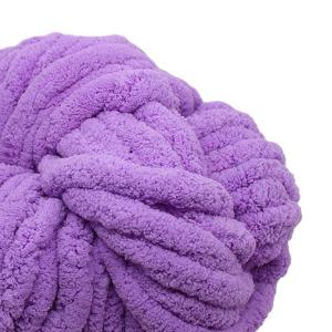 分厚いシェニール糸 洗える巨大アクリル繊維 ブ...の詳細画像2