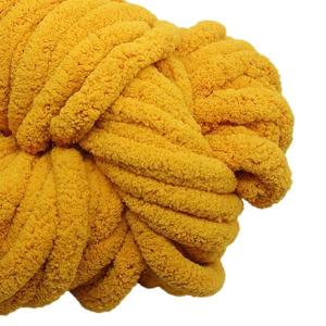 分厚いシェニール糸 洗える巨大アクリル繊維 ブ...の詳細画像2
