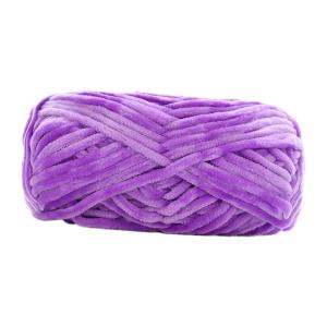 分厚いウール糸 アーム編み糸 ウェイト糸 クラフト用 ニットマット クッション パープル