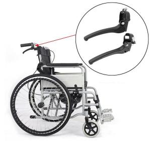 車椅子ブレーキレバー部品交換スペアパーツ修理 : STKショップ - 通販